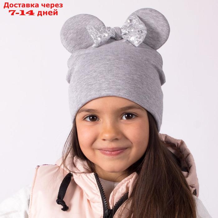 Двухслойная шапка "Мышка", цвет серый/принт бантик, размер 50-54 - фото 1 - id-p223482981