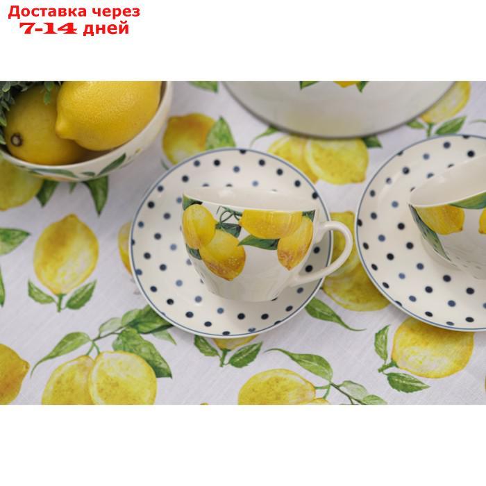 Чайная пара "Лимон" чашка 250 мл, блюдце d=15 см - фото 9 - id-p223487409
