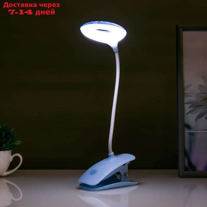 Настольная лампа сенсорная 16751/1 LED 2Вт 6000К USB АКБ синий 14,5х6х41 см - фото 4 - id-p223486457