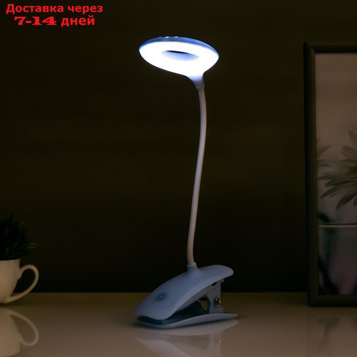 Настольная лампа сенсорная 16751/1 LED 2Вт 6000К USB АКБ синий 14,5х6х41 см - фото 5 - id-p223486457