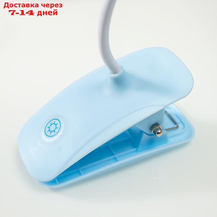 Настольная лампа сенсорная 16751/1 LED 2Вт 6000К USB АКБ синий 14,5х6х41 см - фото 8 - id-p223486457