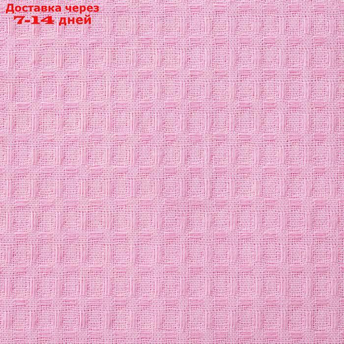 Простыня вафельная для бани "Экономь и Я", 150х180 см, цвет розовый - фото 2 - id-p223487448
