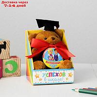 Подарочный набор "Игрушка и орден", дети, 8,4 х 10,1 см