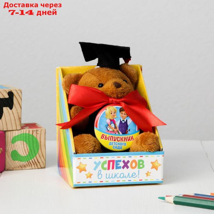 Подарочный набор "Игрушка и орден", дети, 8,4 х 10,1 см - фото 1 - id-p223486485