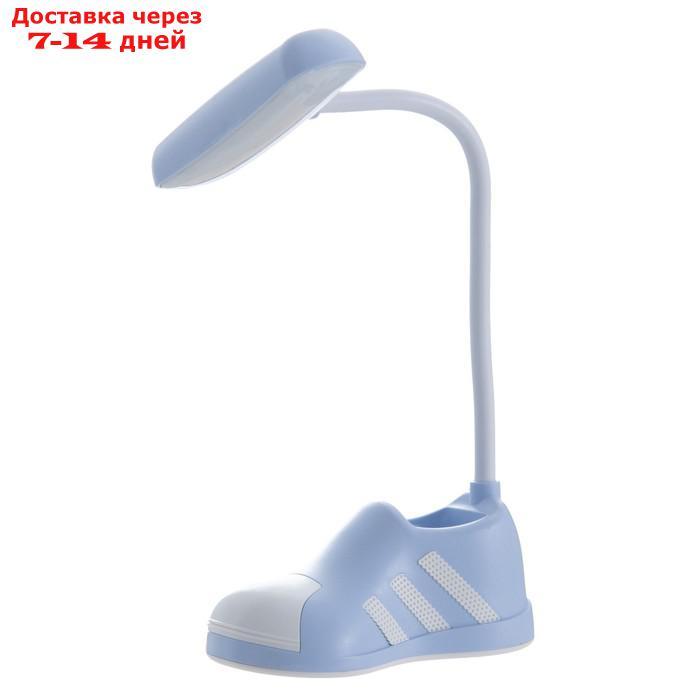 Лампа настольная "Бутса" LED 1 режим 2Вт USB органайзер голубой 11х6,5х24 см - фото 2 - id-p223487461