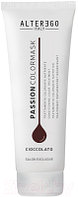 Тонирующая маска для волос Alter Ego Italy Passion Color Mask Cioccolato