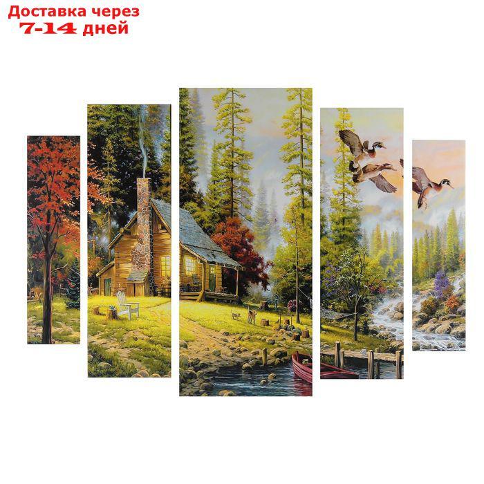 Картина модульная на подрамнике "Домик в лесу" 2-14х53, 2-21х69,5 1-34х79; 80х118 см - фото 1 - id-p223483068