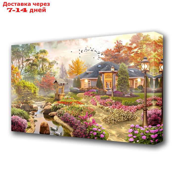 Картина на холсте "Цветочный сад" 60*100 см - фото 1 - id-p223483112