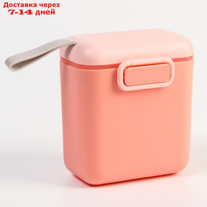 Контейнер для хранения детского питания, 800 мл., цвет розовый - фото 3 - id-p223487520