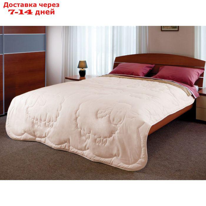Одеяло Dolly, размер 140х205 см - фото 1 - id-p223485202