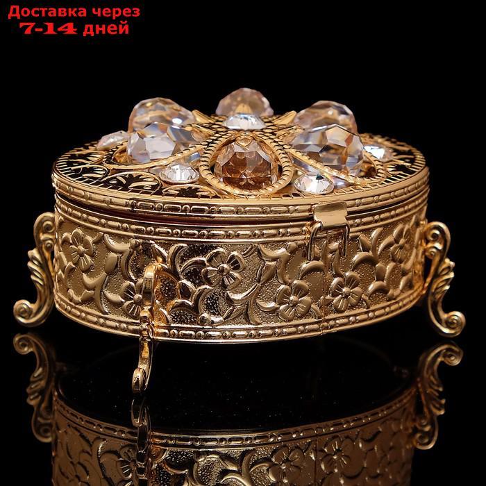 Шкатулка "Грация", с бархатом, 7,5×5,5×4.5 см, с кристаллами Сваровски - фото 2 - id-p223483125