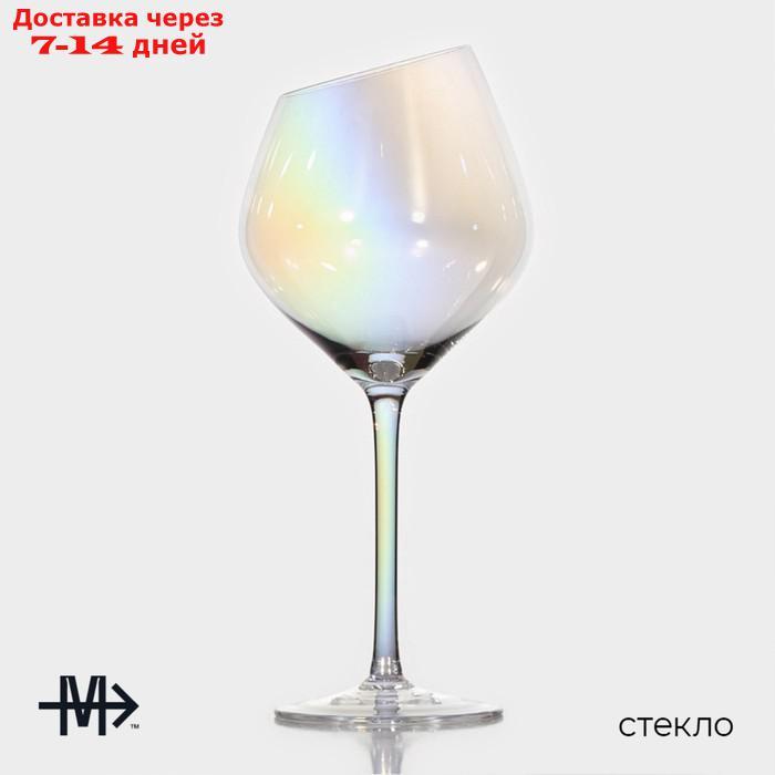 Набор бокалов для вина "Иллюзия", 550 мл, 10×24 см, 2 шт, цвет перламутровый - фото 2 - id-p223486592