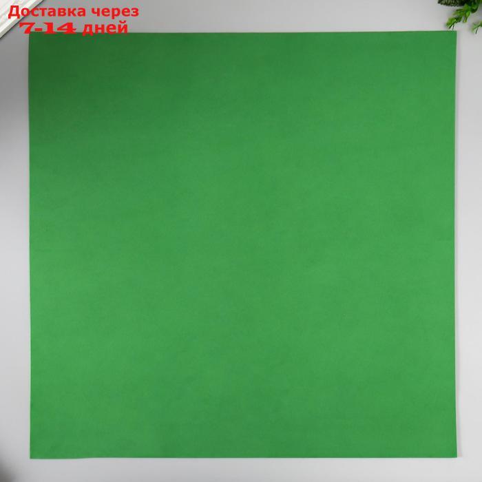 Набор фоамирана 50х50 см (10 листов) 2 мм цв.тёмно-зелёный - фото 1 - id-p223485268