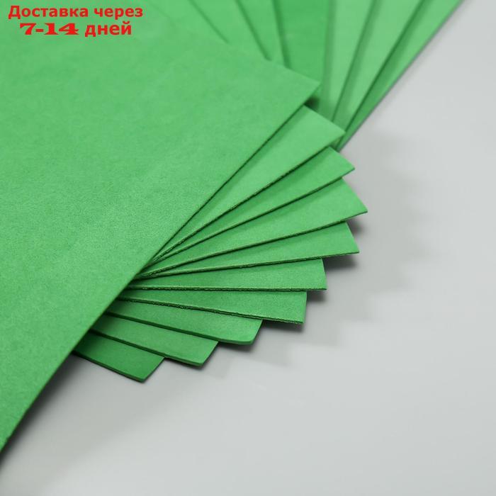 Набор фоамирана 50х50 см (10 листов) 2 мм цв.тёмно-зелёный - фото 2 - id-p223485268