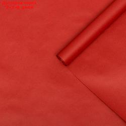 Бумага упаковочная крафт, красная, 0,70 х 10 м, 70 г/м² /м2
