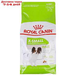 Сухой корм RC x-Small Adult для собак, 1.5 кг