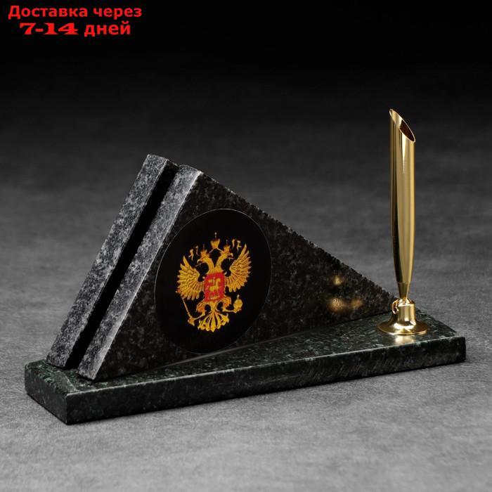 Набор настольный "Треугольник", с гербом, змеевик - фото 5 - id-p223486654