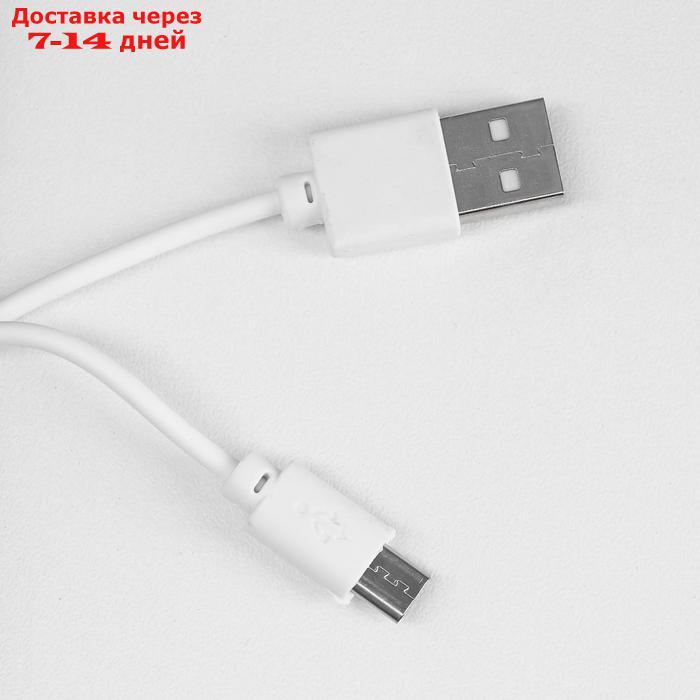 Лампа настольная сенсорная 16483/1 LED 5Вт USB АКБ МИКС 9х16х31,5 см - фото 9 - id-p223483331