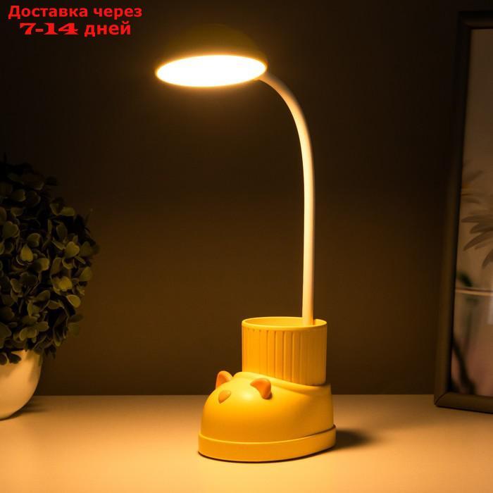 Лампа настольная "Ботинок кот" LED 3 режима 3Вт USB органайзер желтый 8х11х31 см - фото 4 - id-p223487621