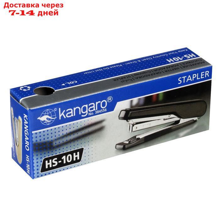 Степлер №10 20 листов Kangaro HS-10H, встроенный антистеплер, 50 скоб, микс - фото 3 - id-p223483355