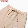 Комплект: худи и брюки Крошка Я "Киса", рост 86-92 см, цвет розовый/лиловый, фото 5