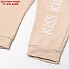 Комплект: худи и брюки Крошка Я "Киса", рост 86-92 см, цвет розовый/лиловый, фото 6