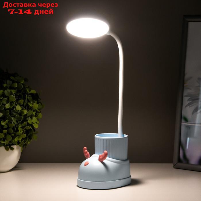 Лампа настольная "Ботинок лось" LED 3 режима 3Вт USB органайзер синий 8х11х31 см - фото 6 - id-p223487645