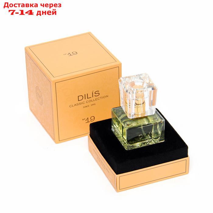 Духи женские Dilis Classic Collection № 19, 30 мл - фото 2 - id-p223487658