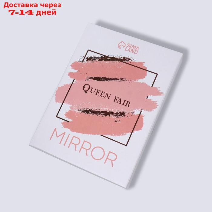 Зеркало настольное, зеркальная поверхность 13,5 × 20,8 см, цвет серебряный - фото 7 - id-p223483428