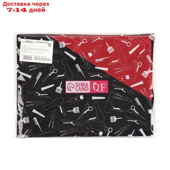 Фартук для мастера, 56 × 77 см, цвет чёрный/красный - фото 4 - id-p223483431