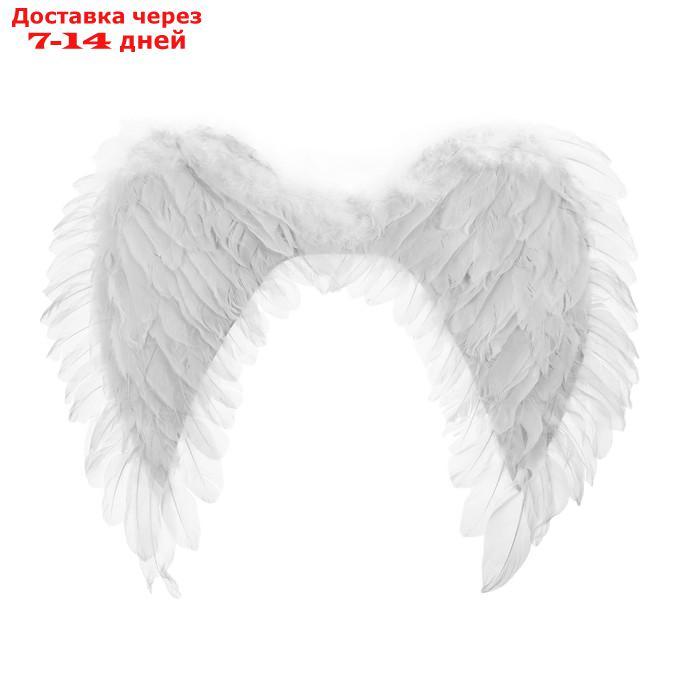 Крылья ангела, 48×63, цвет белый - фото 1 - id-p223485568