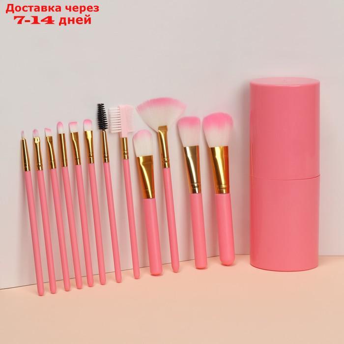 Набор кистей для макияжа, 12 предметов, футляр, цвет розовый - фото 2 - id-p223483567