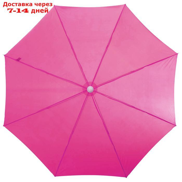 Зонт пляжный "Классика", d=150 cм, h=170 см, МИКС - фото 3 - id-p223483587