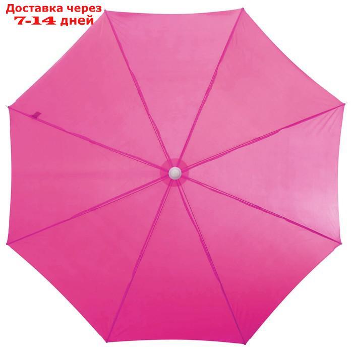 Зонт пляжный "Классика", d=150 cм, h=170 см, МИКС - фото 5 - id-p223483587