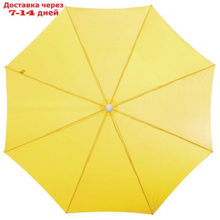Зонт пляжный "Классика", d=150 cм, h=170 см, МИКС - фото 6 - id-p223483587