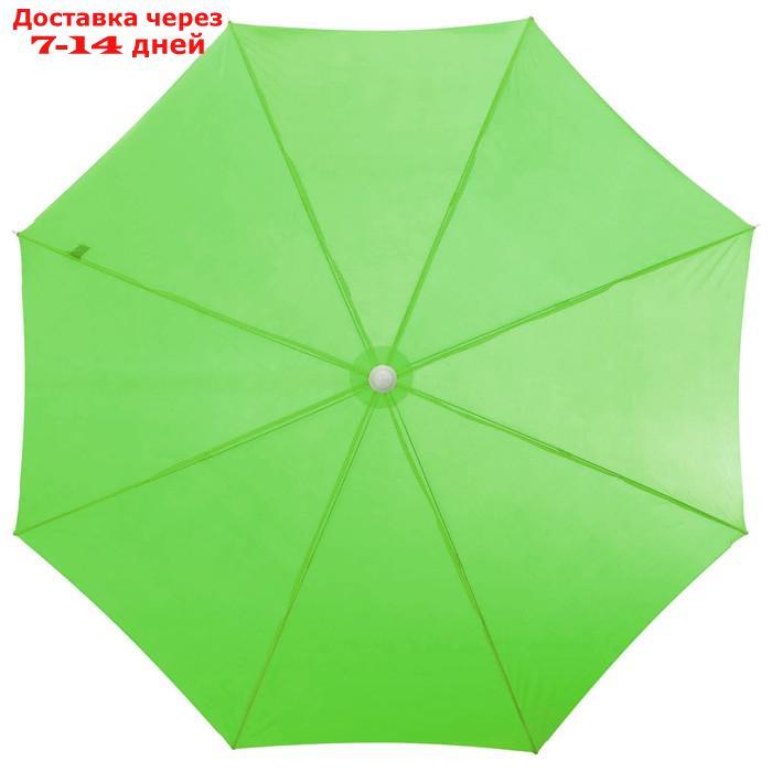 Зонт пляжный "Классика", d=150 cм, h=170 см, МИКС - фото 7 - id-p223483587