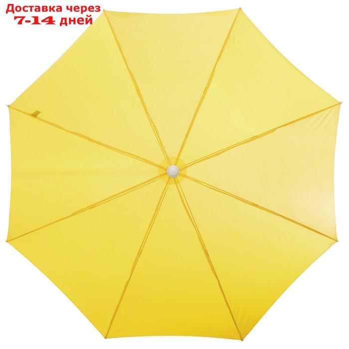 Зонт пляжный "Классика", d=150 cм, h=170 см, МИКС - фото 8 - id-p223483587