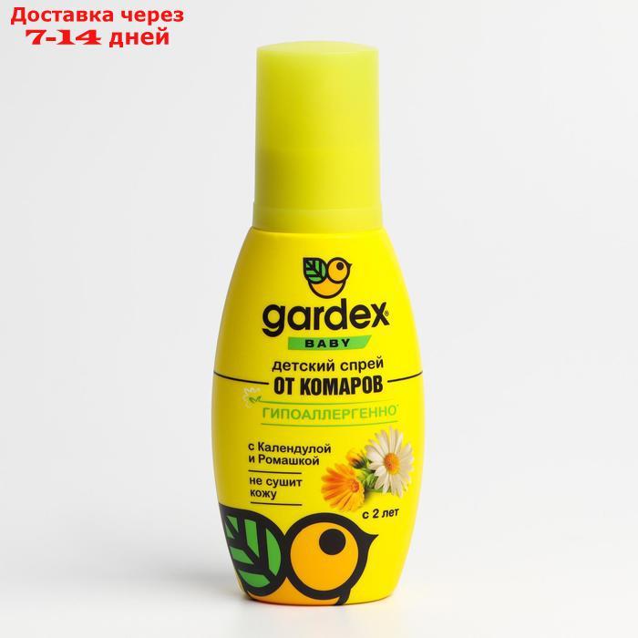 Спрей репеллентный от комаров "Gardex Baby", детский, с календулой и ромашкой, 100 мл - фото 1 - id-p223483608