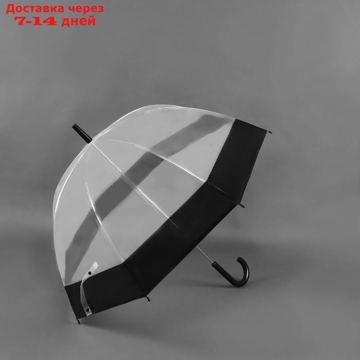 Зонт - трость полуавтоматический "Кант", 8 спиц, R = 41 см, цвет чёрный - фото 1 - id-p223483617