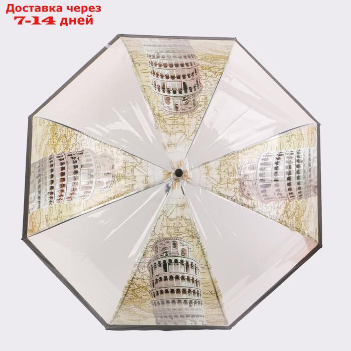 Зонт - трость полуавтоматический "Башни", 8 спиц, R = 40 см, цвет МИКС - фото 8 - id-p223483642