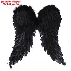 Крылья "Ангел" 50*50, цвет чёрный