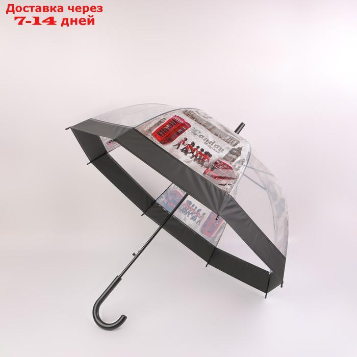 Зонт - трость полуавтоматический "Города", 8 спиц, R = 40 см, цвет МИКС