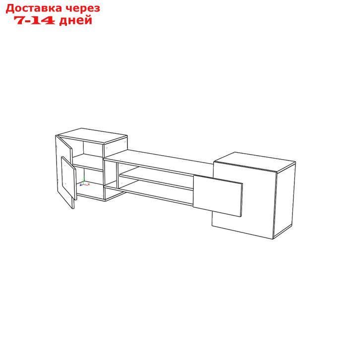 Тумба для ТВ, 2020х355х520, Ясень шимо светлый/Белый - фото 3 - id-p223483736