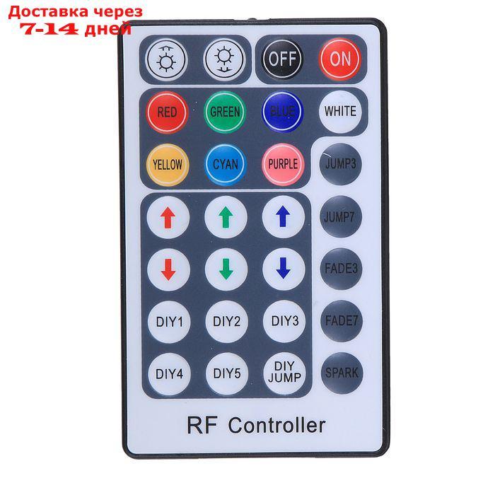 Контроллер Ecola, для RGB ленты 14 х 7 мм, 220 В, 600 Вт, 2.7 А, IP68, радиопульт - фото 4 - id-p223483780