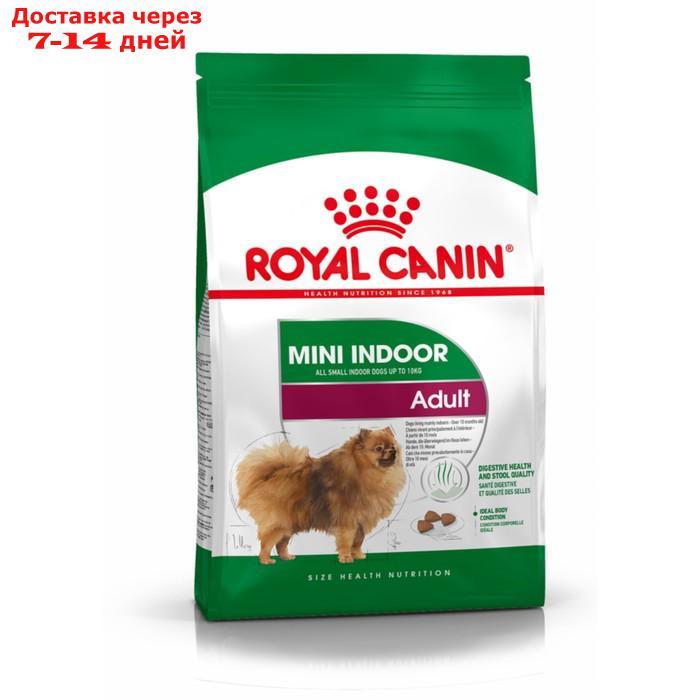 Сухой корм RC Indoor Life Adult для собак мелких пород живущих дома, 3 кг - фото 1 - id-p223485802
