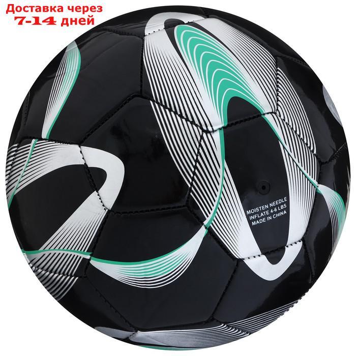 Мяч футбольный +F50, 32 панели, PVC, 4 подслоя, ручная сшивка, размер 5 - фото 7 - id-p223485813
