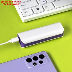 Внешний аккумулятор LuazON PB-08, 2200 мАч, USB, 1 А, провод в комплекте, МИКС