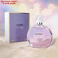 Туалетная вода женская Charme Selena (Шарм Селена) 100ml