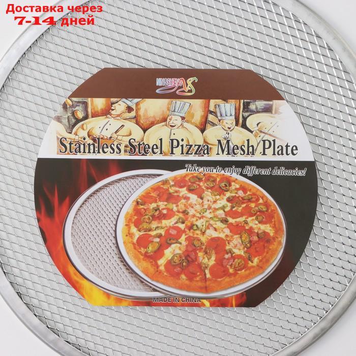 Форма для выпечки пиццы, d=30 см - фото 4 - id-p223486915