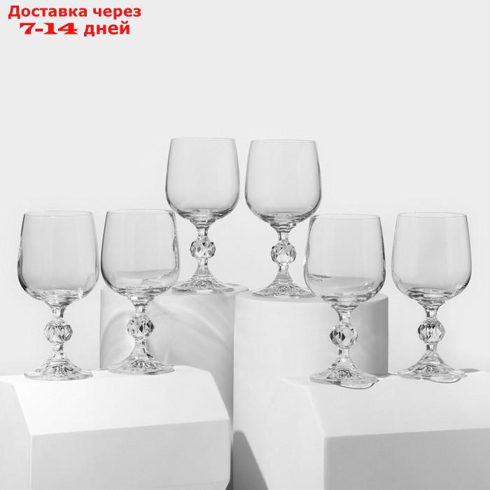 Набор бокалов для вина Bohemia Crystal "Клаудия", 230 мл, 6 шт - фото 1 - id-p223483832